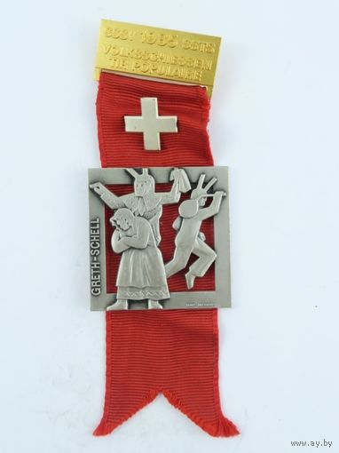 Швейцария, Памятная медаль 1985 год.  (1425)