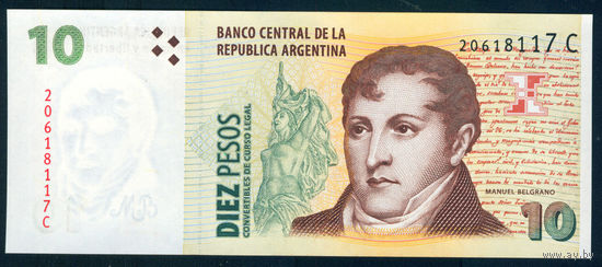 Аргентина 10 конвертируемых песо 1998 UNC