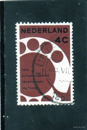 Нидерланды. Ми-779.Серия: Автоматические телефонные соединения.1962.