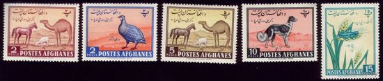 5 марок 1961 год Афганистан Фауна 520-524