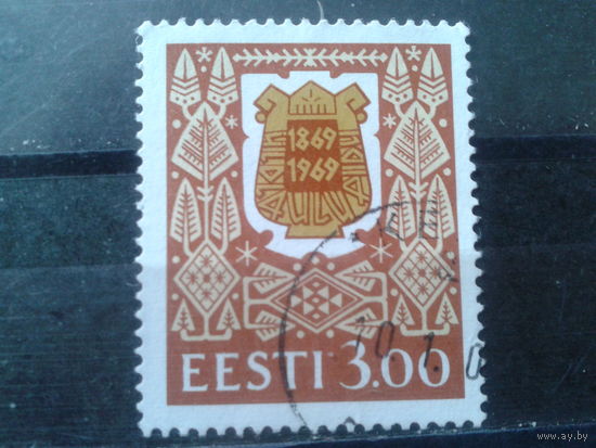 Эстония 1994 Эмблема фестиваля песни 1969 г