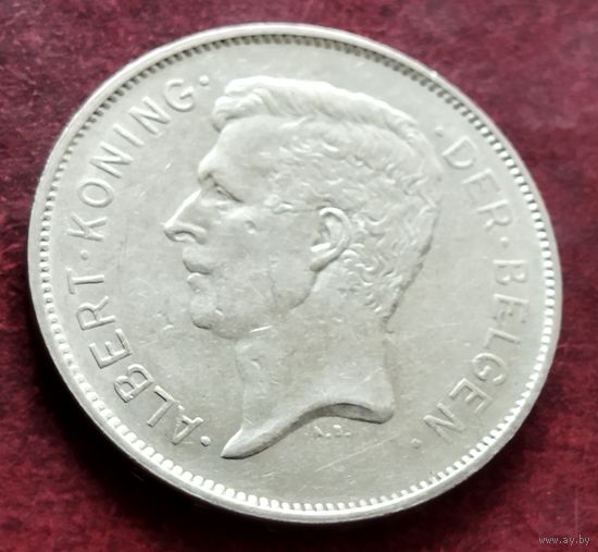 Бельгия 20 франков, 1931-1932 Надпись на голландском - 'ALBERT KONING DER BELGEN'
