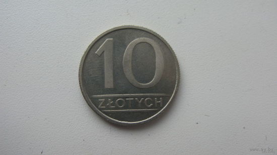 . Польша 10 злотых 1984 ( состояние отличное )