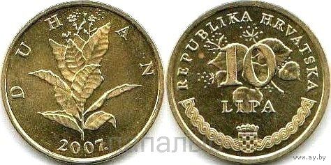 Хорватия 10 липа 2007
