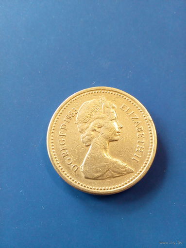 1 фунт Великобритания 1983 год