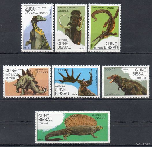 Вымершие животные Гвинея-Бисау 1989 год серия из 7 марок