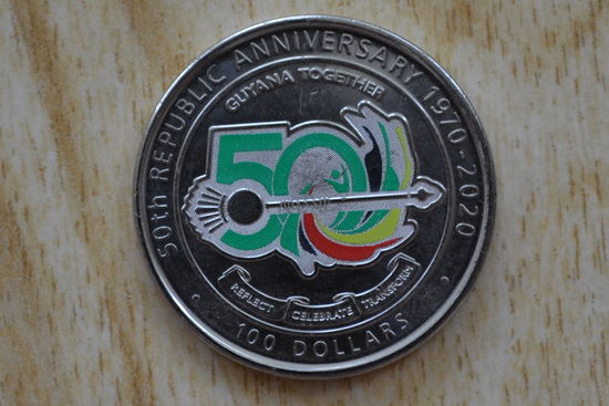 Гайана 100 долларов 2020(50 лет Кооперативной Республике Гайана)