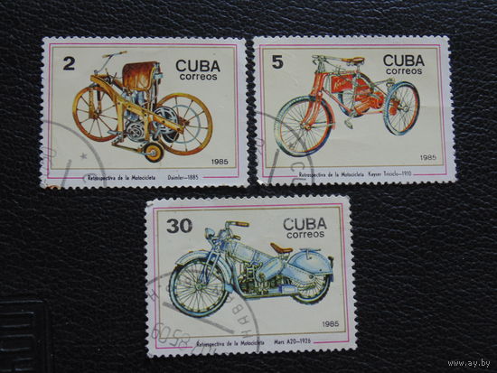Куба 1985 г. Мотоциклы.
