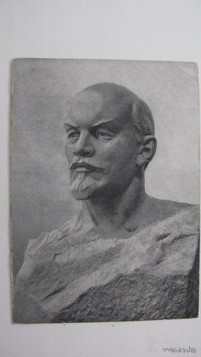 Ленин 1958г