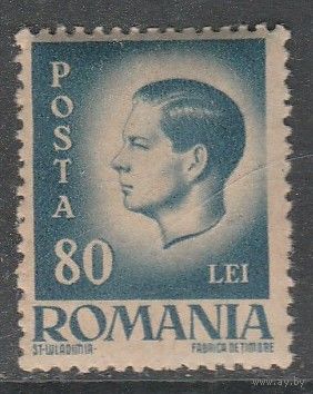 Румыния 80 L 1945г