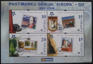 Латвия 2006 50 лет маркам Europa Блок