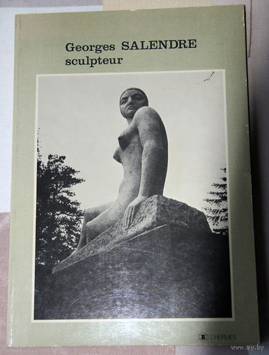 Georges Salendre sculpteur