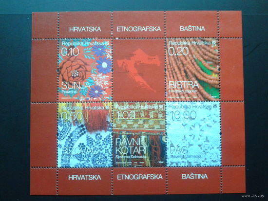 Хорватия 2008 блок к стандартной серии прикладное искусство