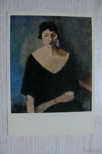 Истомин К., Портрет девушки; 1972, чистая.