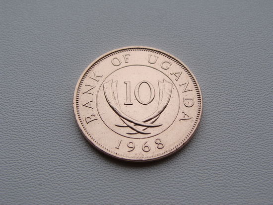 Уганда. 10 центов 1968 год KM#2