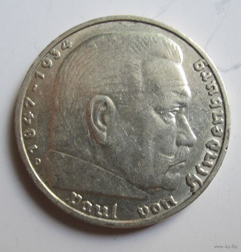 Германия 5 марок 1936 D    .v-7