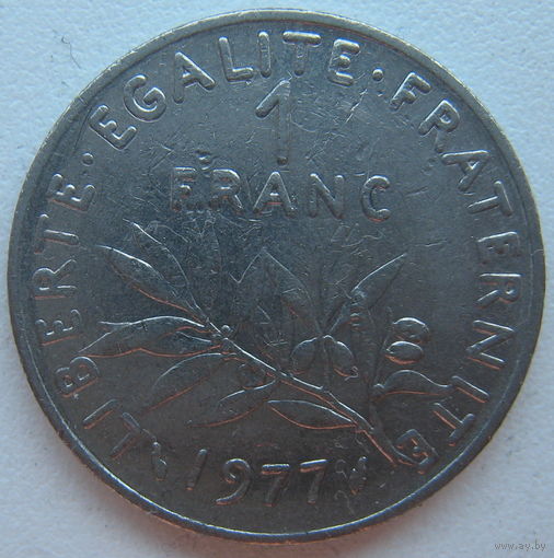 Франция 1 франк 1977 г. (v)