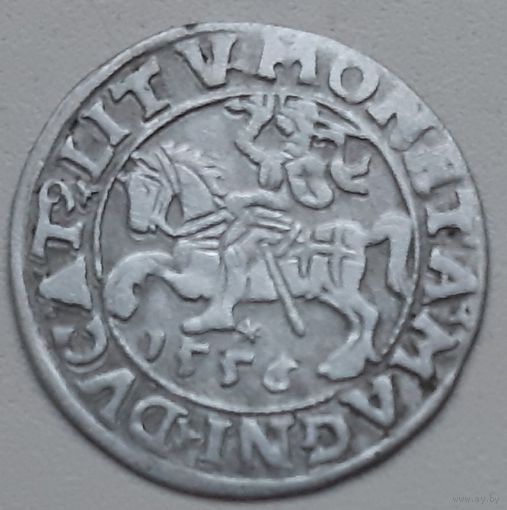 Полу грош 1556 год