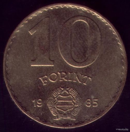 10 Форинтов 1985 год Венгрия