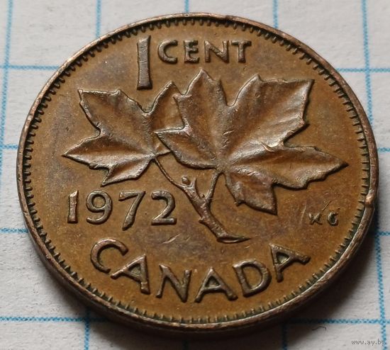 Канада 1 цент, 1972     ( 2-3-7 )