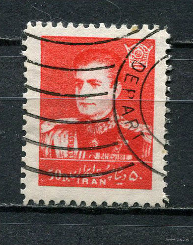 Иран - 1958/1960 - Мохаммад Реза Пехлеви 50D - [Mi.1037] - 1 марка. Гашеная.  (LOT AQ38)