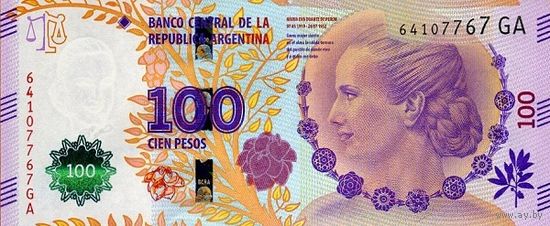 Аргентина 100 песо образца 2012 года UNC p358d