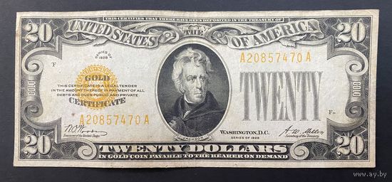 20 долларов Gold США 1928