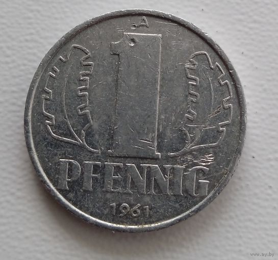 Германия 1 пфенинг 1961 А