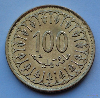 Тунис 100 миллимов. 2005