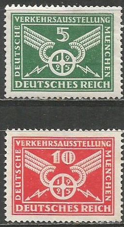 Германия(Веймарская Республика). Транспортная выставка. Мюнхен. 1925г. Mi#370-71. Серия.