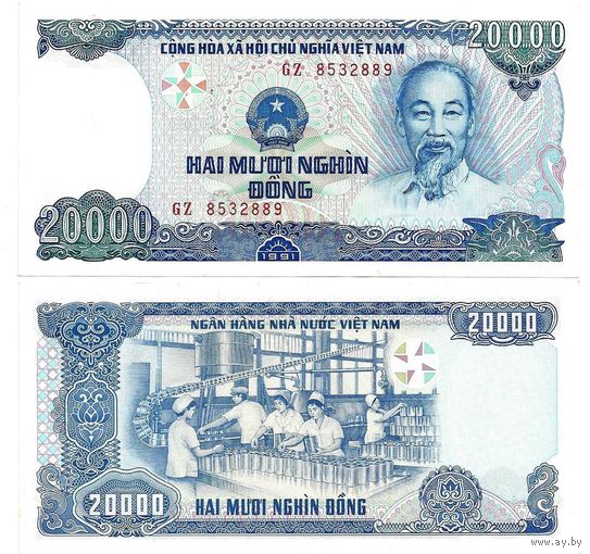 Вьетнам 20000 донгов образца 1991 года UNC p110