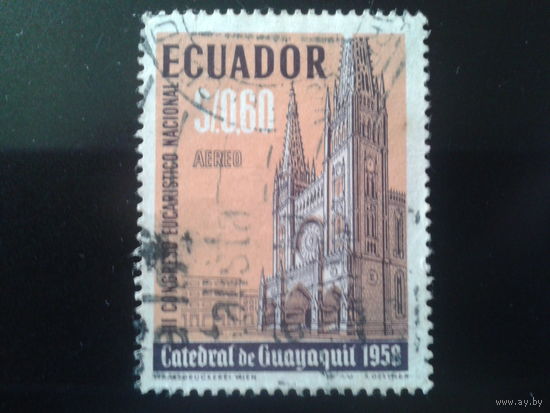 Эквадор 1958 кафедральный собор