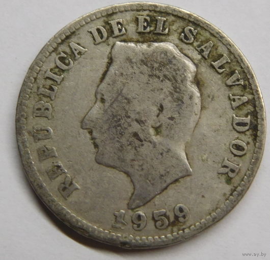 Сальвадор 5 сентаво 1959 г