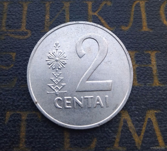 2 цента 1991 Литва #28