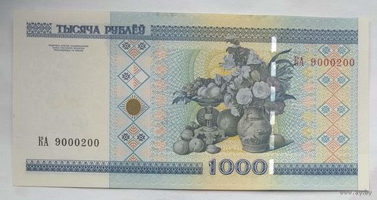 Беларусь 1000 рублей 2000 г. Серия КА. Красивый номер 9000200