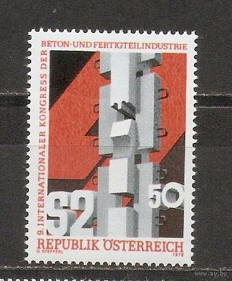 КГ Австрия 1978 Бетон