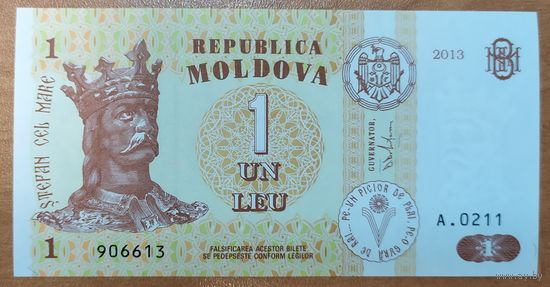 1 лей 2013 года - Молдова - UNC