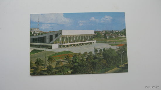 Минск 1970 г.