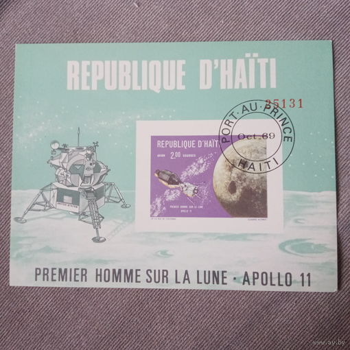Гаити 1969. Космическая миссия Аполлон 11