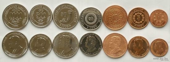 Туркмения. Набор из 7 монет 1,5,10,20,50,500,1000 манат 1993-1999 год "Президент Туркменистана Сапармурат Ниязов"