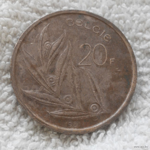 20 франков 1981 Бельгия #01
