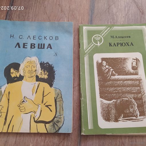 Детские книжки 2