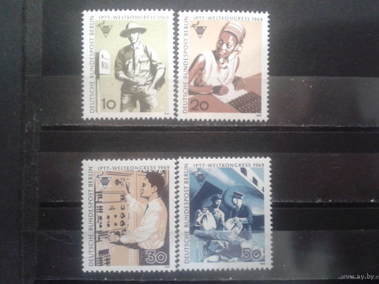 Берлин 1969 межд. почтовый конгресс Михель-2,5 евро полная серия