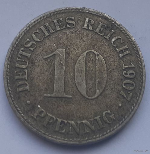 Германия 10 пфеннигов, 1907 Отметка монетного двора: "D" - Мюнхен