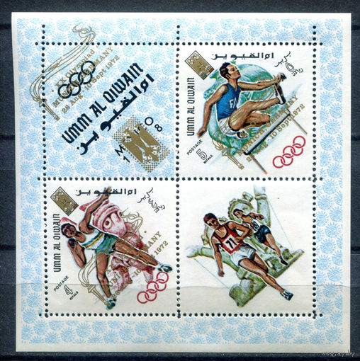 Умм-эль-Кайвайн - 1968г. - Летние Олимпийские игры, золотая надпечатка - полная серия, MNH [Mi bl. 16] - 1 блок