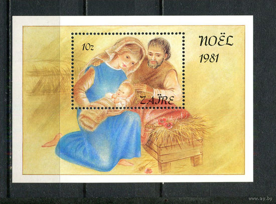 Конго (Заир) - 1981 - Рождество. Искусство - [Mi. bl. 41] - 1 блок. MNH.  (Лот 91Dt)