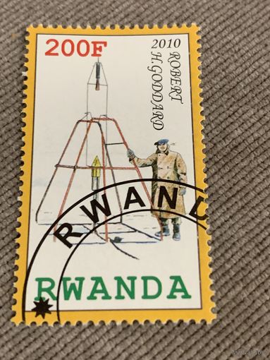 Руанда 2010. Robert Goddard. Марка из серии