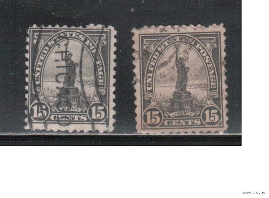 США-1922, (Мих.277 A+F), гаш.    , Стандарт, Статуя Свободы, различ. зубцовки