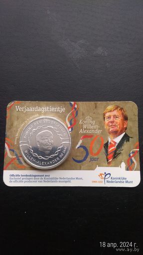 Нидерланды 10 евро 2017 50 лет со дня рождения короля Вильема -Александра СЕРЕБРО в холдере