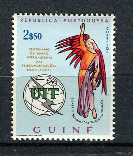 Португальские колонии - Гвинея - 1965 - 100-летие Телекоммуникационного союза - [Mi. 320] - полная серия - 1 марка. MNH.